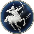 Монета 2 рубля 2002 СПМД Знаки зодиака Стрелец