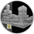 Монета 25 рублей 2015 СПМД Ливадийский дворец Н.П. Краснова
