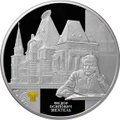 Монета 25 рублей 2015 СПМД Архитектурные шедевры России Ярославский вокзал в Москве Ф.О. Шехтеля