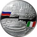 Монета 25 рублей 2013 СПМД Казань - Верона