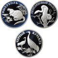Комплект 1 рубль 2000 СПМД Красная книга: Выхухоль, Журавль, Полоз
