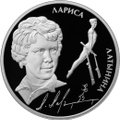 Монета 2 рубля 2014 ММД Выдающиеся спортсмены России Латынина Л.С.