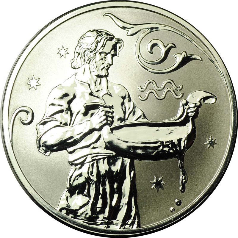 Монета 2 рубля 2005 СПМД Знаки зодиака Водолей