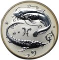 Монета 2 рубля 2005 ММД Знаки зодиака Рыбы