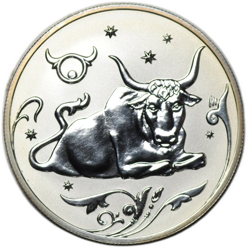 Монета 2 рубля 2005 ММД Знаки зодиака Телец