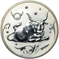 Монета 2 рубля 2005 ММД Знаки зодиака Телец