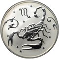 Монета 2 рубля 2005 ММД Знаки зодиака Скорпион