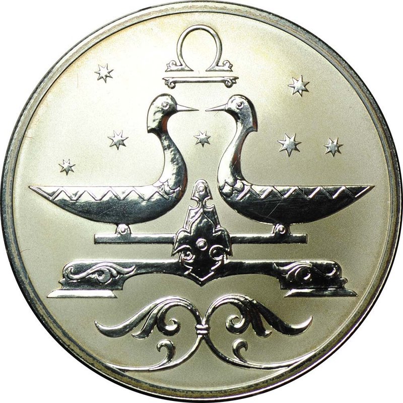 Монета 2 рубля 2005 СПМД Знаки зодиака Весы