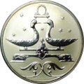 Монета 2 рубля 2005 СПМД Знаки зодиака Весы