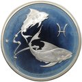 Монета 2 рубля 2003 ММД Знаки зодиака Рыбы