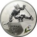 Монета 3 рубля 2014 СПМД Олимпиада в Сочи - следж-хоккей на льду