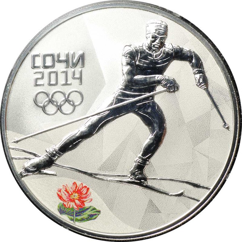 Монета 3 рубля 2014 СПМД Олимпиада в Сочи - лыжные гонки