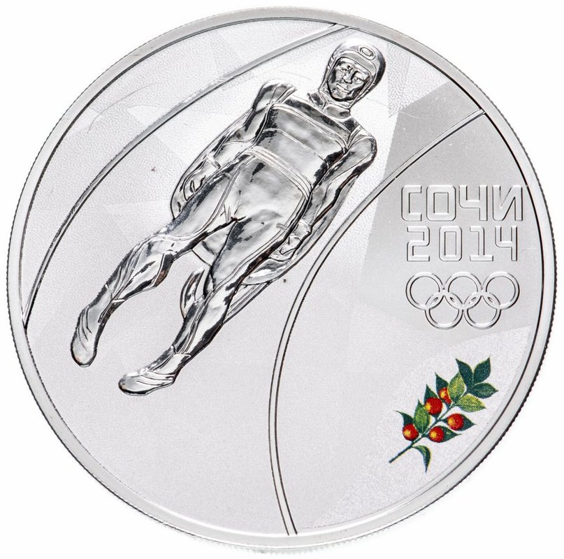 Монета 3 рубля 2014 СПМД Олимпиада в Сочи - санный спорт (выпуск 2013)