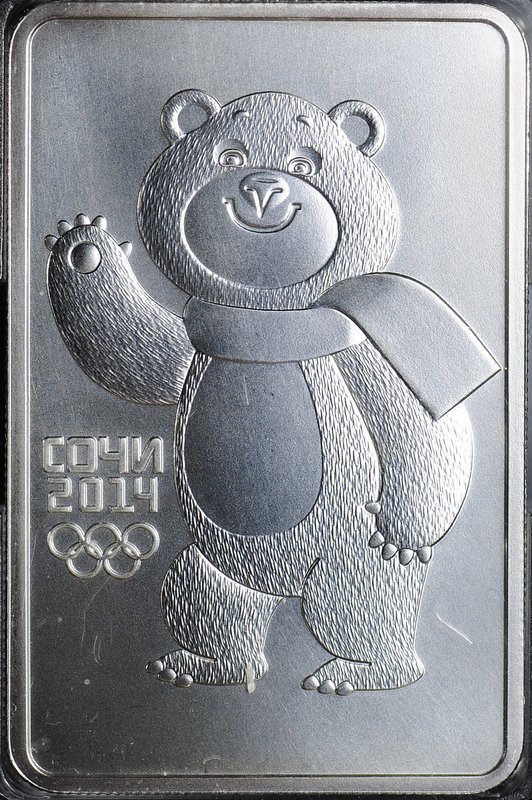 Монета 3 рубля 2012 СПМД Белый Мишка Олимпиада Сочи 2014