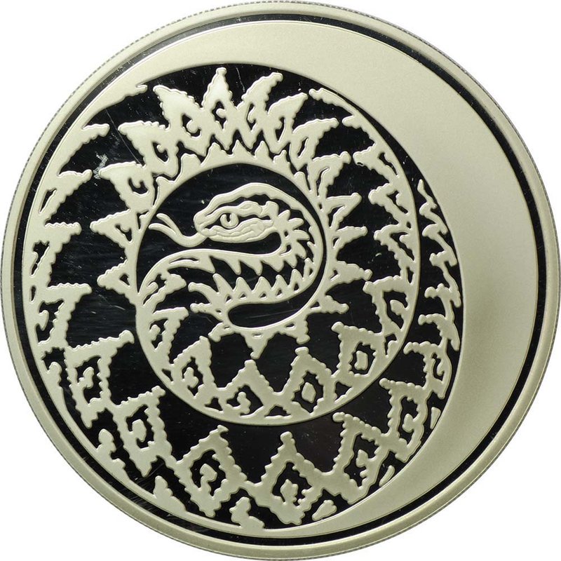 Монета 3 рубля 2013 ММД Лунный календарь год Змеи