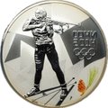 Монета 3 рубля 2014 СПМД Олимпиада в Сочи Биатлон