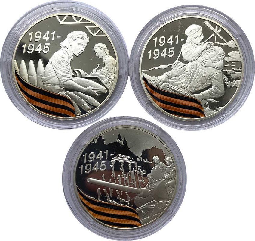 Комплект 3 рубля 2010 СПМД 65 лет Победы: санитарка, танк, тыл 3 монеты