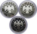 Комплект 3 рубля 2010 СПМД 65 лет Победы: санитарка, танк, тыл 3 монеты