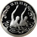 Монета 3 рубля 2008 СПМД XXIX Летние Олимпийские Игры Пекин