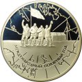 Монета 3 рубля 2007 СПМД Международный полярный год