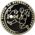 Монета 3 рубля 2004 СПМД чемпионат Европы по футболу Португалия