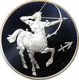 фото для Монета 3 рубля 2003 СПМД Знаки зодиака Стрелец Аверс