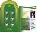Набор 1 рубль 1998 ММД Москва Всемирные юношеские игры серебро