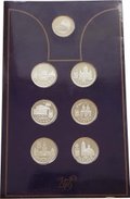Набор 1997 ММД 850 лет Москве