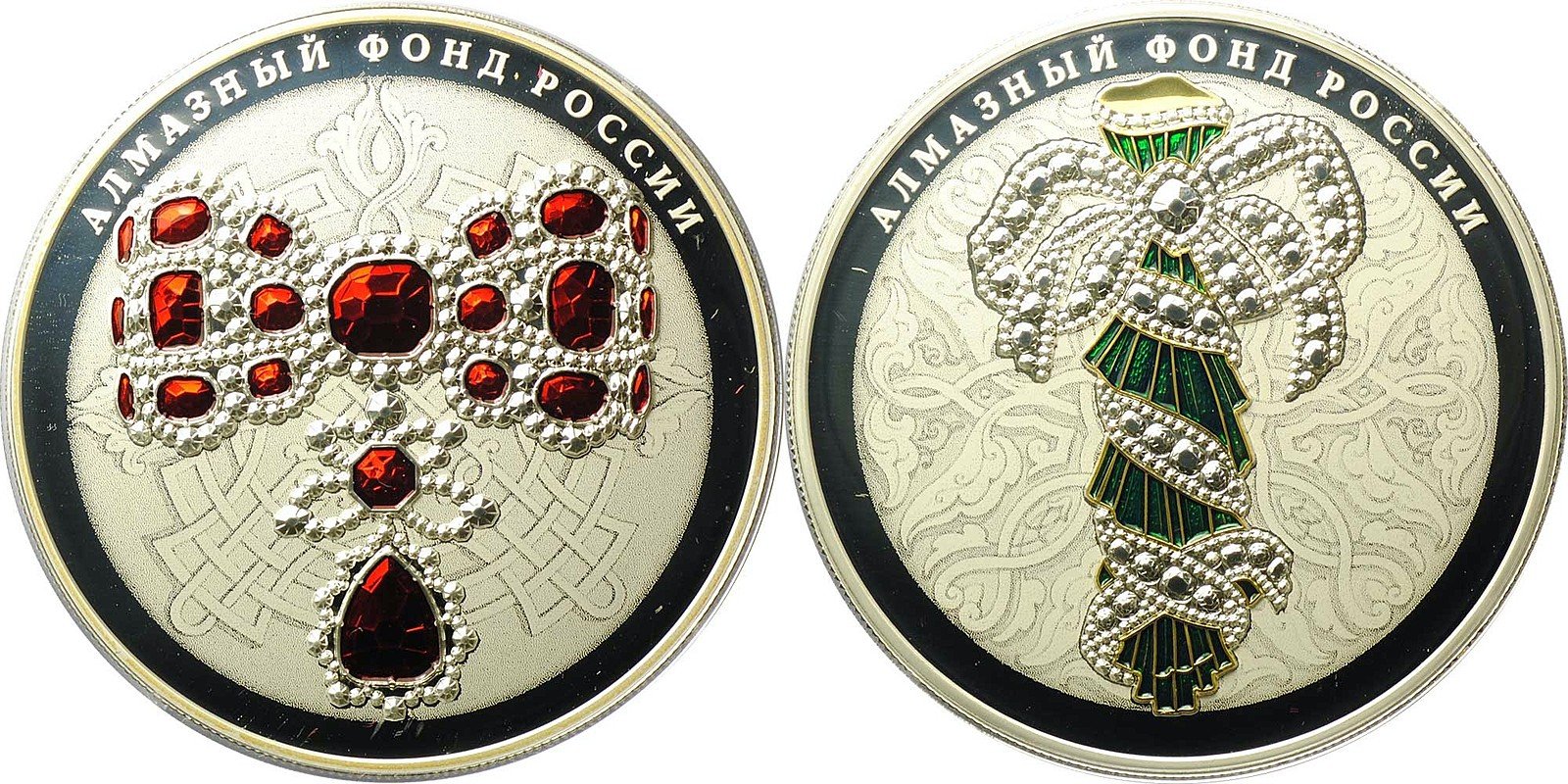 25 рублей 2017 СПМД Алмазный фонд России Бант-склаваж и Портбукет в специальном исполнении цветные 2 монеты