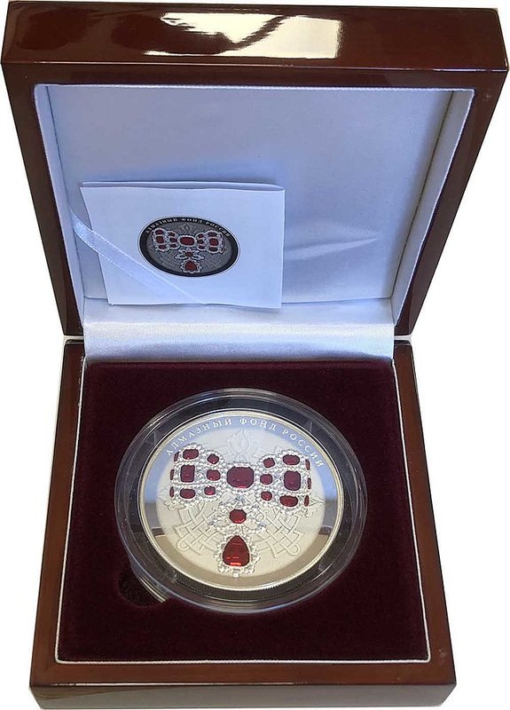 25 рублей 2017 СПМД Алмазный фонд России Бант-склаваж и Портбукет в специальном исполнении цветные 2 монеты