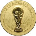 Монета 50 рублей 2018 СПМД Чемпионат мира по футболу FIFA Кубок PROOF