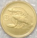 Монета 25 рублей 2003 СПМД Знаки Зодиака Рак (запайка)