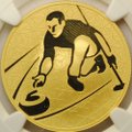 Монета 200 рублей 2010 ММД Зимние виды спорта. Керлинг