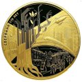 Монета 10000 рублей 2012 СПМД Сбербанк 170 лет
