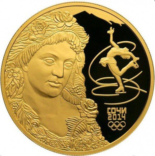 Монета 1000 рублей 2012 СПМД Сочи 2014. Флора Сочи