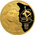 Монета 1000 рублей 2012 СПМД Сочи 2014. Флора Сочи