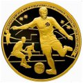 Монета 200 рублей 2013 СПМД 90 лет ДИНАМО. Футболист