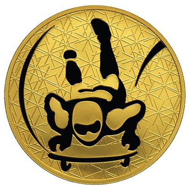 Монета 200 рублей 2010 СПМД Зимние виды спорта. Скелетон