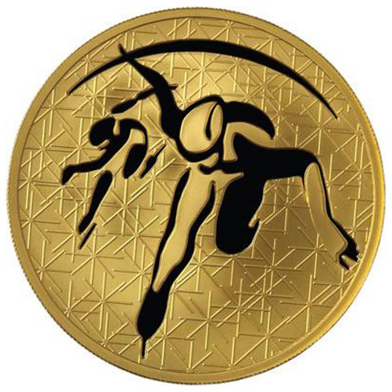 Монета 200 рублей 2010 ММД Зимние виды спорта. Шорт трек
