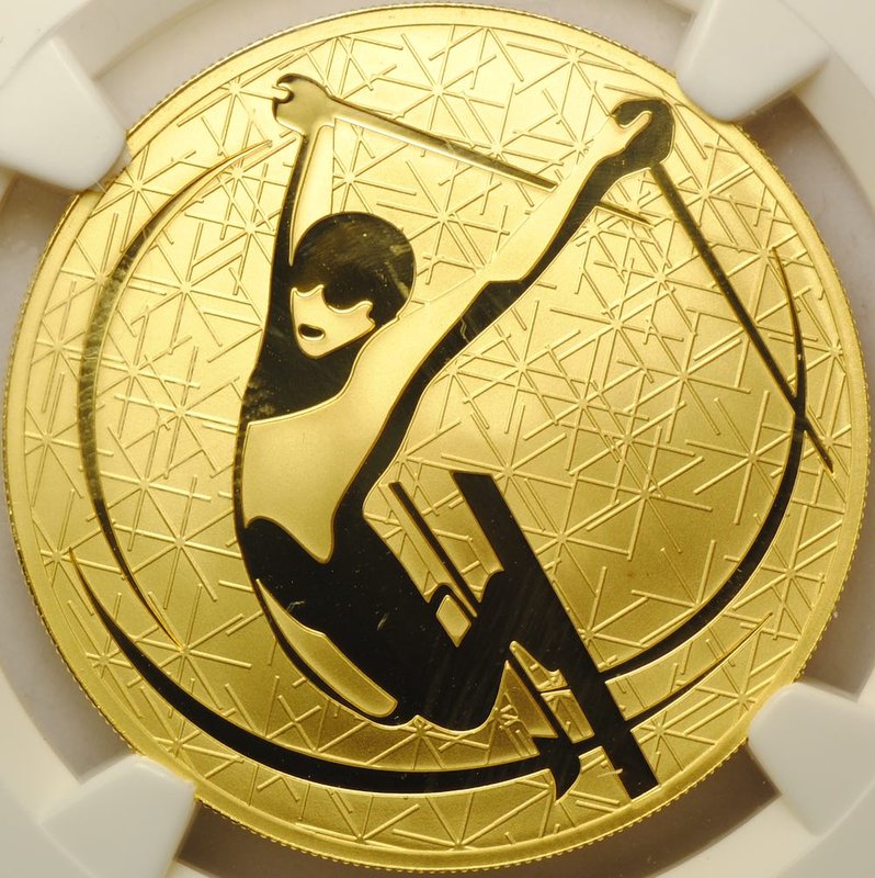 Монета 200 рублей 2010 ММД Зимние виды спорта. Фристайл