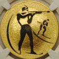 Монета 200 рублей 2009 ММД Зимние виды спорта. Биатлон