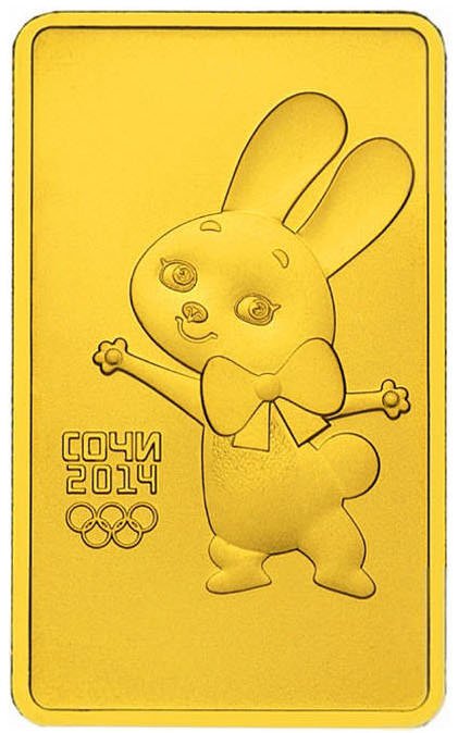 Монета 100 рублей 2013 СПМД Сочи 2014. Зайка
