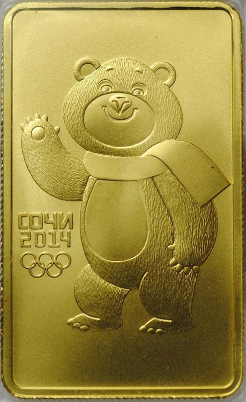 Монета 100 рублей 2012 СПМД Белый мишка Сочи 2014
