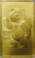 Монета 100 рублей 2012 СПМД Белый мишка Сочи 2014
