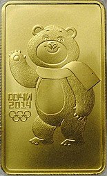 фото для Монета 100 рублей 2012 СПМД Белый мишка Сочи 2014 Аверс
