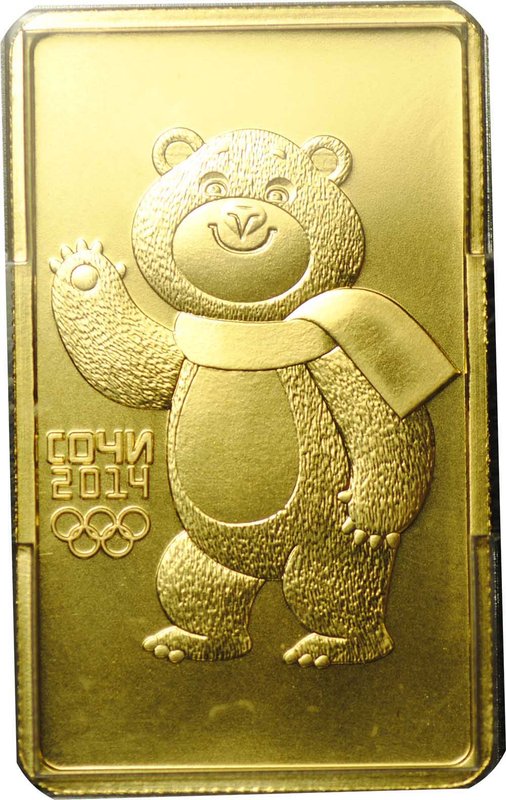 Монета 100 рублей 2012 ММД Белый мишка Сочи 2014