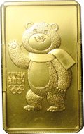 Монета 100 рублей 2012 ММД Белый мишка Сочи 2014