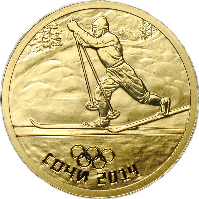 Монета 50 рублей 2014 СПМД Олимпиада в Сочи - лыжный спорт