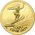 Монета 50 рублей 2014 СПМД Олимпиада в Сочи - прыжки на лыжах с трамплина