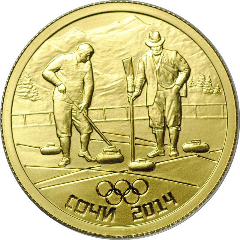 Монета 50 рублей 2014 СПМД Олимпиада в Сочи - керлинг